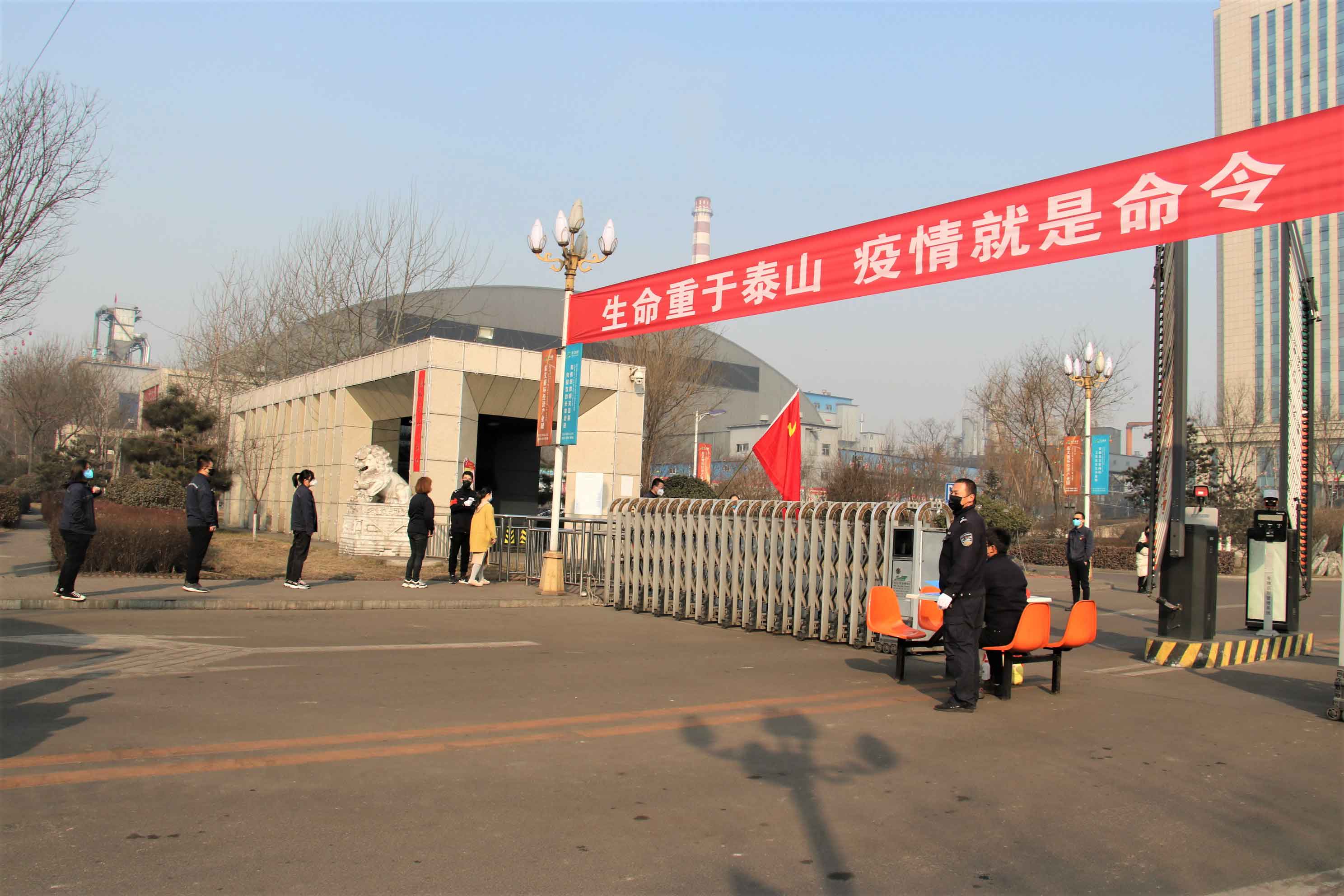 防疫一线，东义在行动