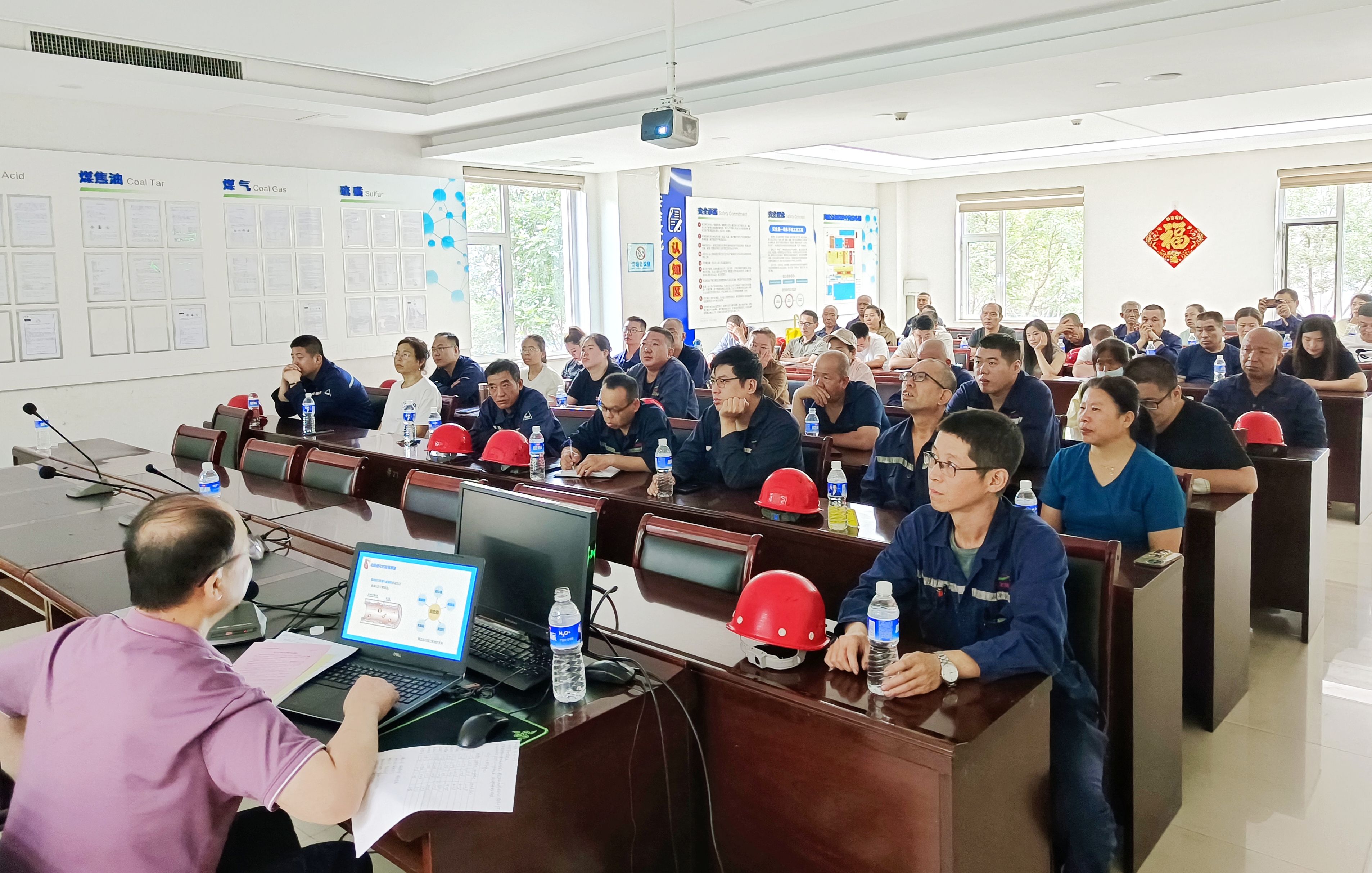关爱职工健康    筑牢安全防线——集团多举措守护职工职业健康
